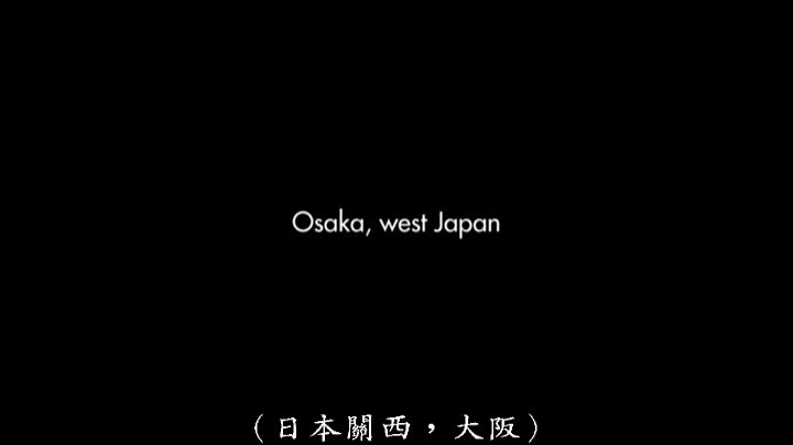 圖書館-死亡列車終點站