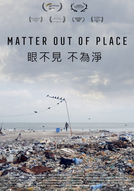 圖書館-眼不見不為淨