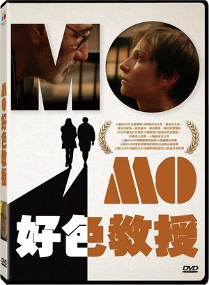 圖書館-好色教授