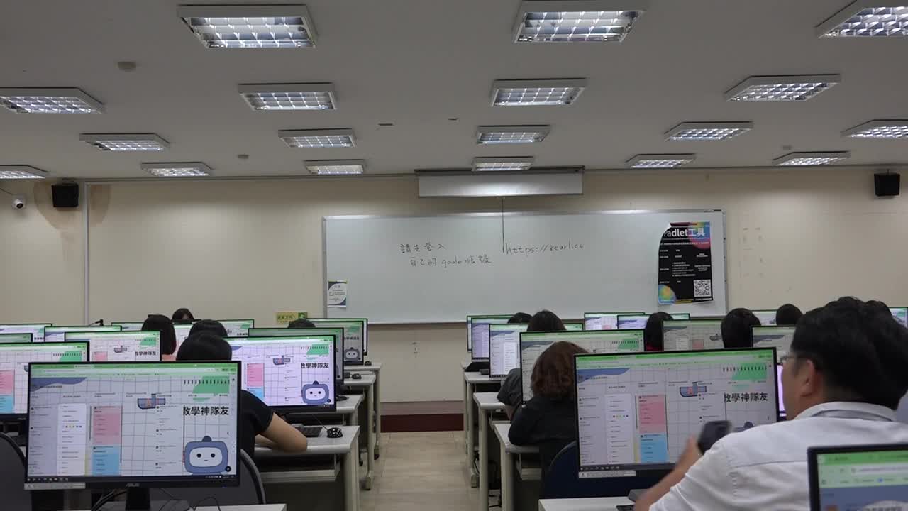 AI 工具實作研習系列活動- Padlet工具 2