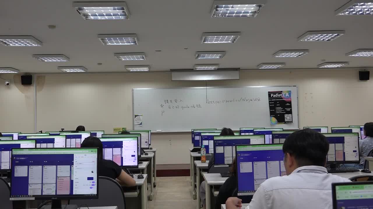 AI 工具實作研習系列活動- Padlet工具 7