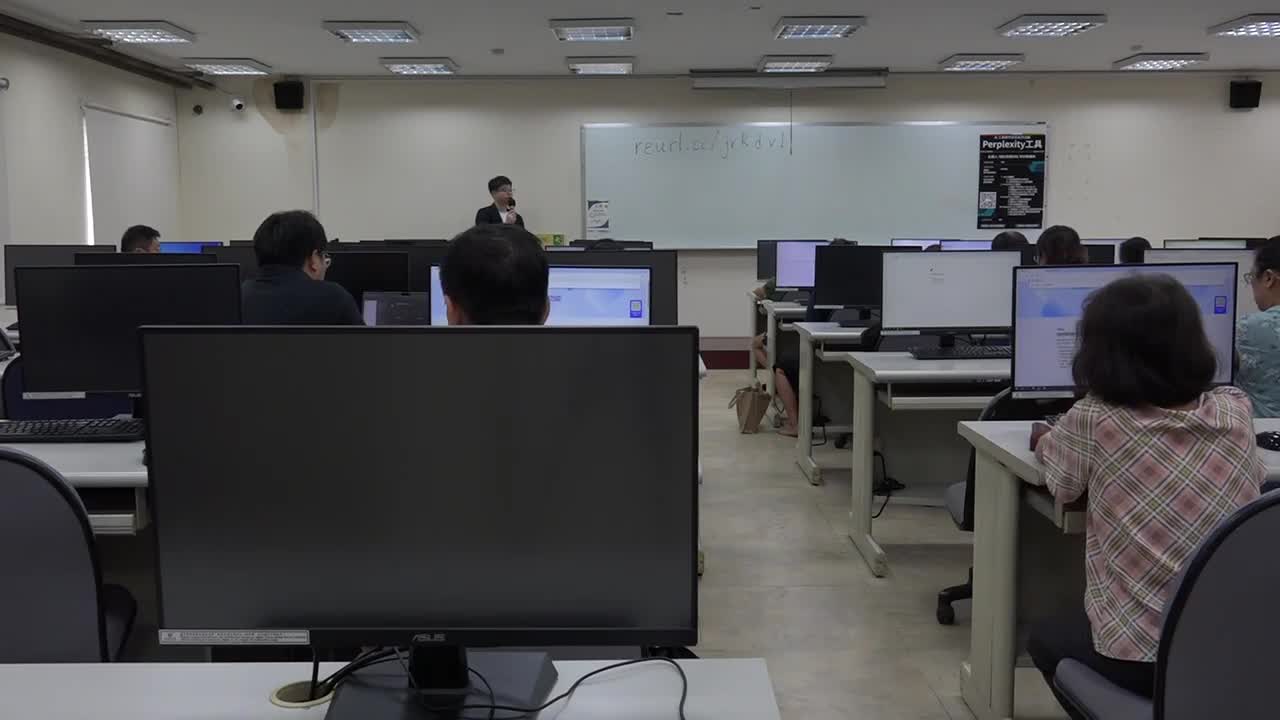 AI 工具實作研習系列活動-Perplexity AI工具 1