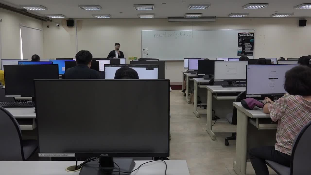 AI 工具實作研習系列活動-Perplexity AI工具 2